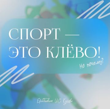 ���� �����: ����� � ��� �� ������ ����� ������� � ������ ������������, �� � ������������, ������� � ����������� � ����