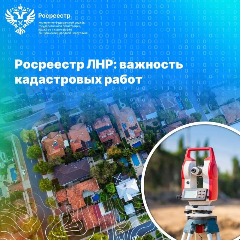 Чрезвычайный прогноз по ЛНР на 20 марта Чрезвычайный прогноз по ЛНР на 20 марта
