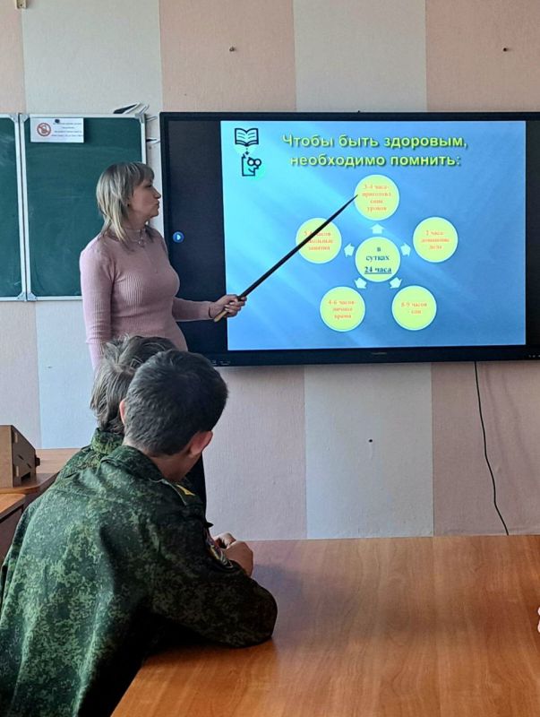 В Станично-Луганской средней школе имени Грекова П.М. прошло мероприятие, посвященное важности здорового образа жизни В Станично-Луганской средней школе имени Грекова П.М. прошло мероприятие, посвященное важности здорового образа жизни