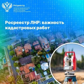 ��������� ���: �������� ����������� �����