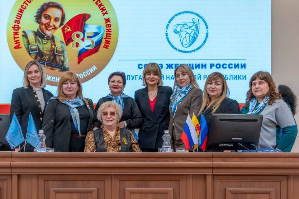 Виктория Сошина: Приняла участие в I региональных «Гризодубовских чтениях», которые состоялись в Луганске Виктория Сошина: Приняла участие в I региональных «Гризодубовских чтениях», которые состоялись в Луганске