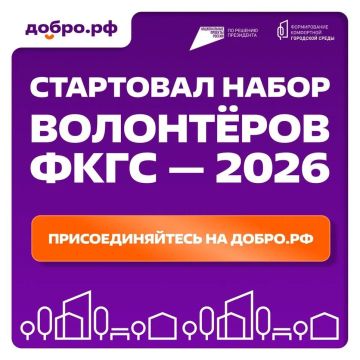 ���� ��������: ������ ����� ������� ����� �����!