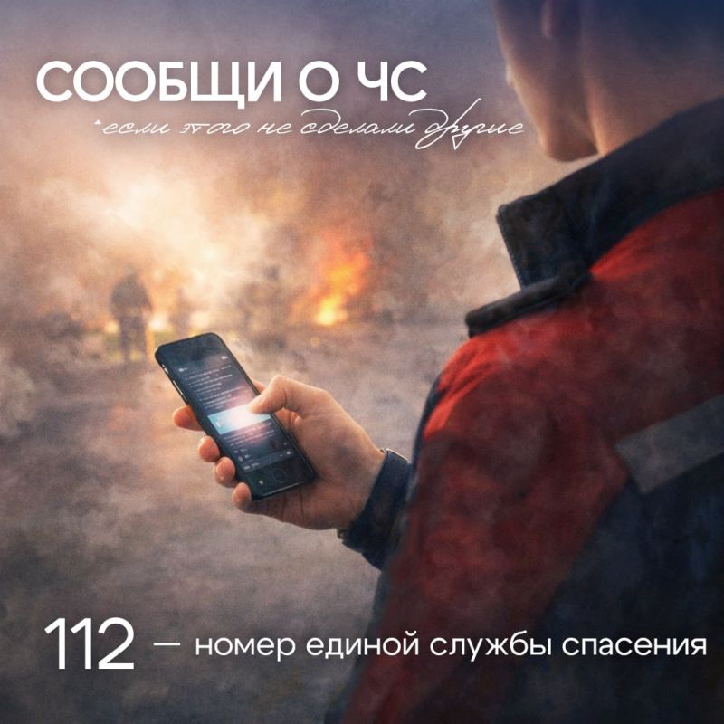 А если это случится прямо сейчас? А если это случится прямо сейчас?