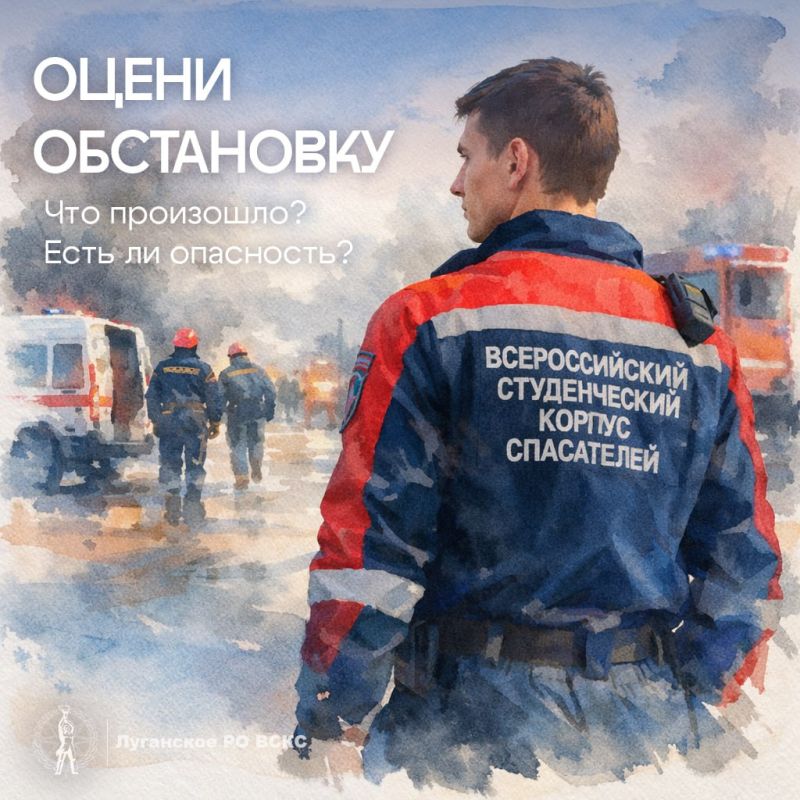 А если это случится прямо сейчас? А если это случится прямо сейчас?