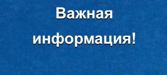 «Слобода Ровенецкая между двумя мировыми войнами» «Слобода Ровенецкая между двумя мировыми войнами»