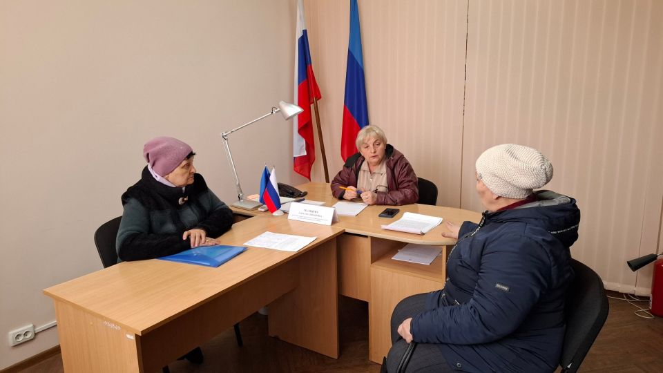 Депутат Елена Мальцева провела прием граждан в Администрации городско округа Депутат Елена Мальцева провела прием граждан в Администрации городско округа