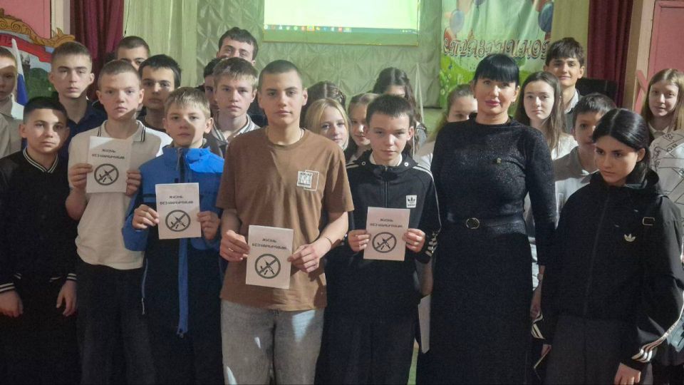 Сегодня в Нагольно Тарасовском Доме культуры состоялась антинаркотическая просветительская лекция для учащихся учебно - воспитательного комплекса им. Субботина Сегодня в Нагольно Тарасовском Доме культуры состоялась антинаркотическая просветительская лекция для учащихся учебно - воспитательного комплекса им. Субботина