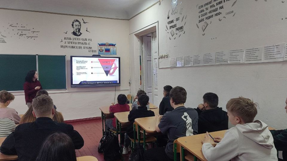 Врачи – детям: профилактика гепатита С глазами специалиста Врачи – детям: профилактика гепатита С глазами специалиста
