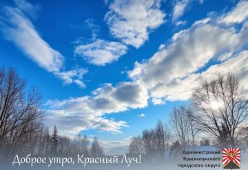 ������ ����, ������������!