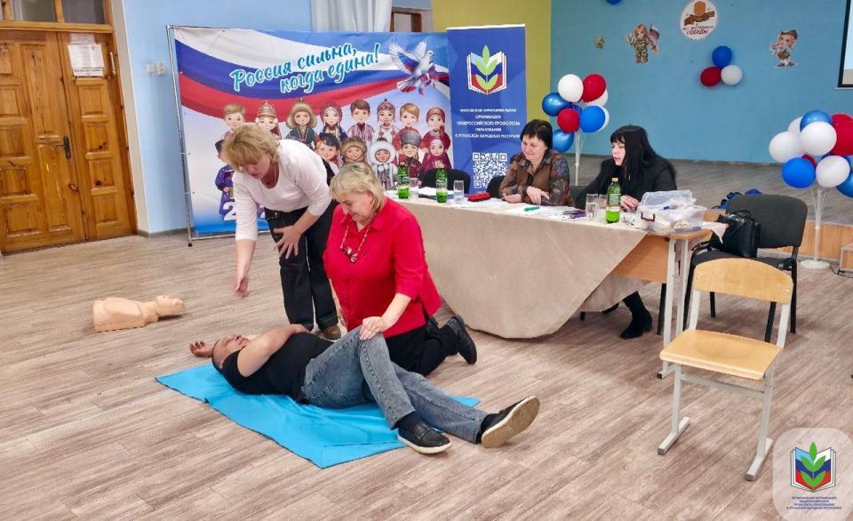 В Меловской территориальной организации Профсоюза проведено обучение по общим вопросам охраны труда В Меловской территориальной организации Профсоюза проведено обучение по общим вопросам охраны труда