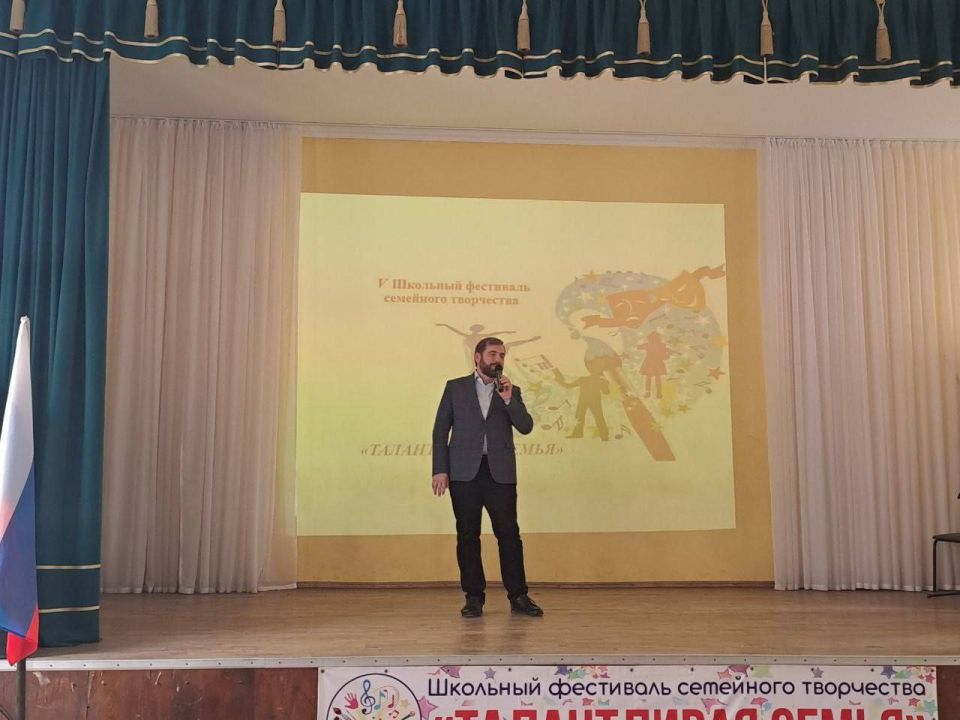 «Крепкая семья»: В Луганске прошел пятый фестиваль семейного творчества «Талантливая семья» «Крепкая семья»: В Луганске прошел пятый фестиваль семейного творчества «Талантливая семья»