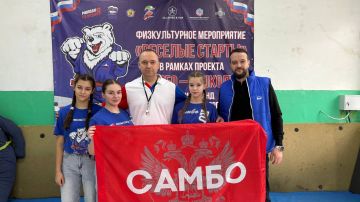 20 ����� 2026 ����, � ������ ���� ��� "���������", ������ ��� �������� ������������� ������ � ���������� ������