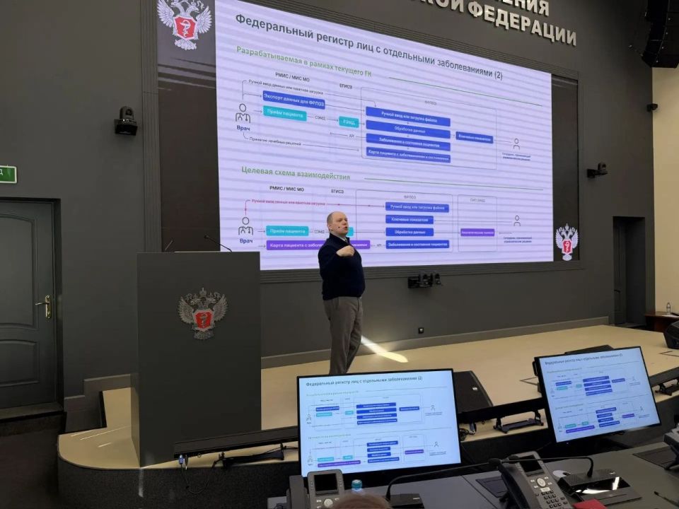 Наталия Пащенко: Сегодня приняла участие в первом дне «Школы министра», которая стартовала в 2026 году на площадке Минздрава России в Москве Наталия Пащенко: Сегодня приняла участие в первом дне «Школы министра», которая стартовала в 2026 году на площадке Минздрава России в Москве