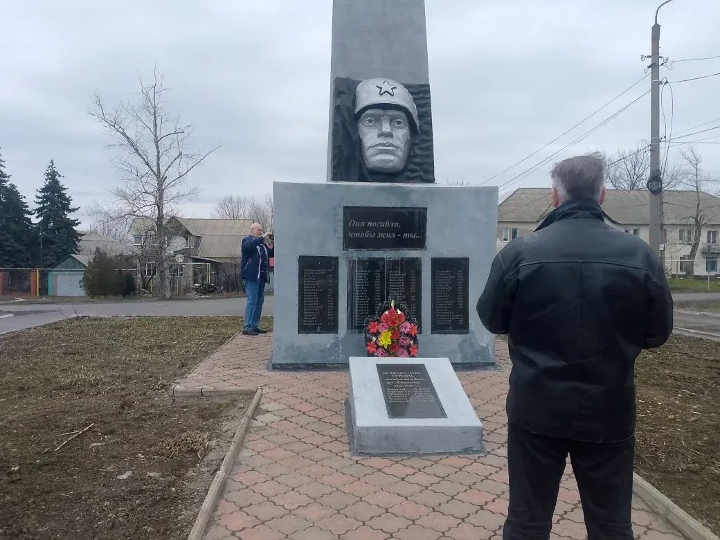 Андрей Рубанцов: В Ровеньках проводят работу по обследованию объектов культурного наследия MAX