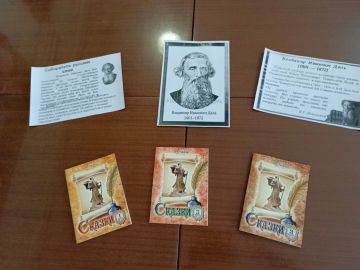 �������� �������� ���� � ���������� �����������, ��������, �������� � ���������� ���������� ��������� ����������, ��� ��� �������� ������� � ������� ������������� ��������