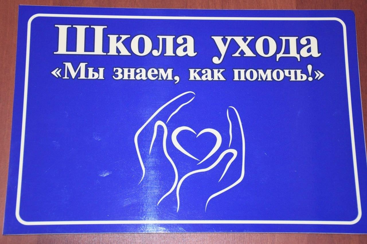 Долговременный уход за пожилыми гражданами и инвалидами теперь доступен в Кировске Долговременный уход за пожилыми гражданами и инвалидами теперь доступен в Кировске