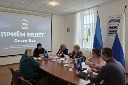 Ольга Бас: Сегодня в Луганске совместно с министром труда и социальной политики ЛНР Еленой Макаренко и представителем социального фонда России по ЛНР Ниной Добринской провела прием граждан