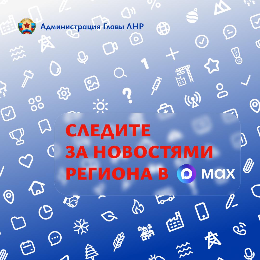 В Перевальской детской школе искусств прошел урок гражданско-патриотического воспитания В Перевальской детской школе искусств прошел урок гражданско-патриотического воспитания