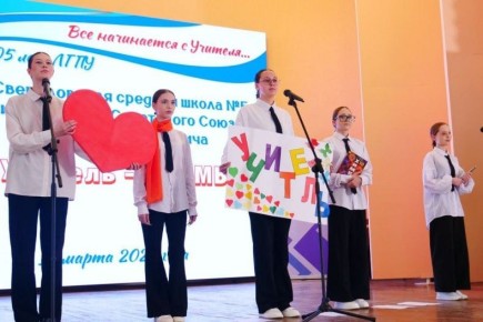 ����������� ���������: �������������� ����� ������������ �� �5 � � ������� ������