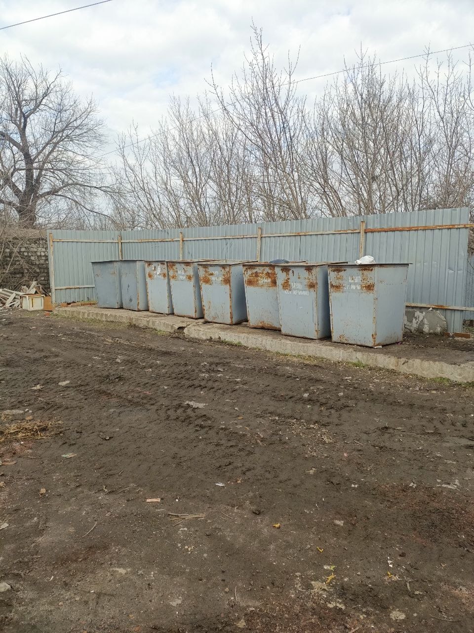 Работа коммунальных служб сегодня, 20 марта Работа коммунальных служб сегодня, 20 марта