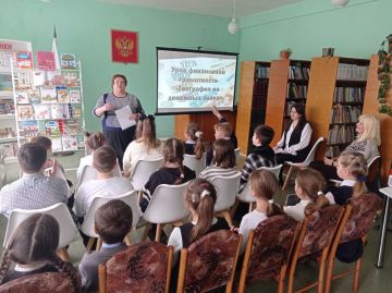 � ��������� ������� ���������� ��������� ���� ���������� ����������� ���������� �� �������� �������