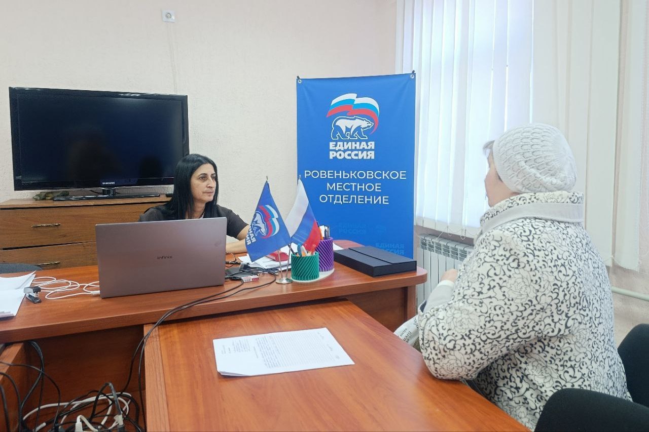 Депутаты Народного Совета ЛНР продолжают работу с обращениями граждан республики Депутаты Народного Совета ЛНР продолжают работу с обращениями граждан республики