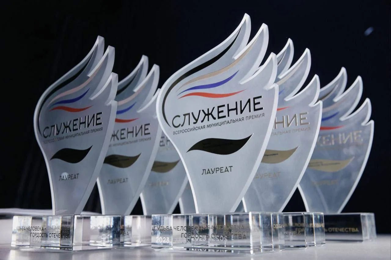Владимир Чернев: Продолжается народное голосование за премию «Служение» — ваш голос важен для Старобельского муниципального округа!