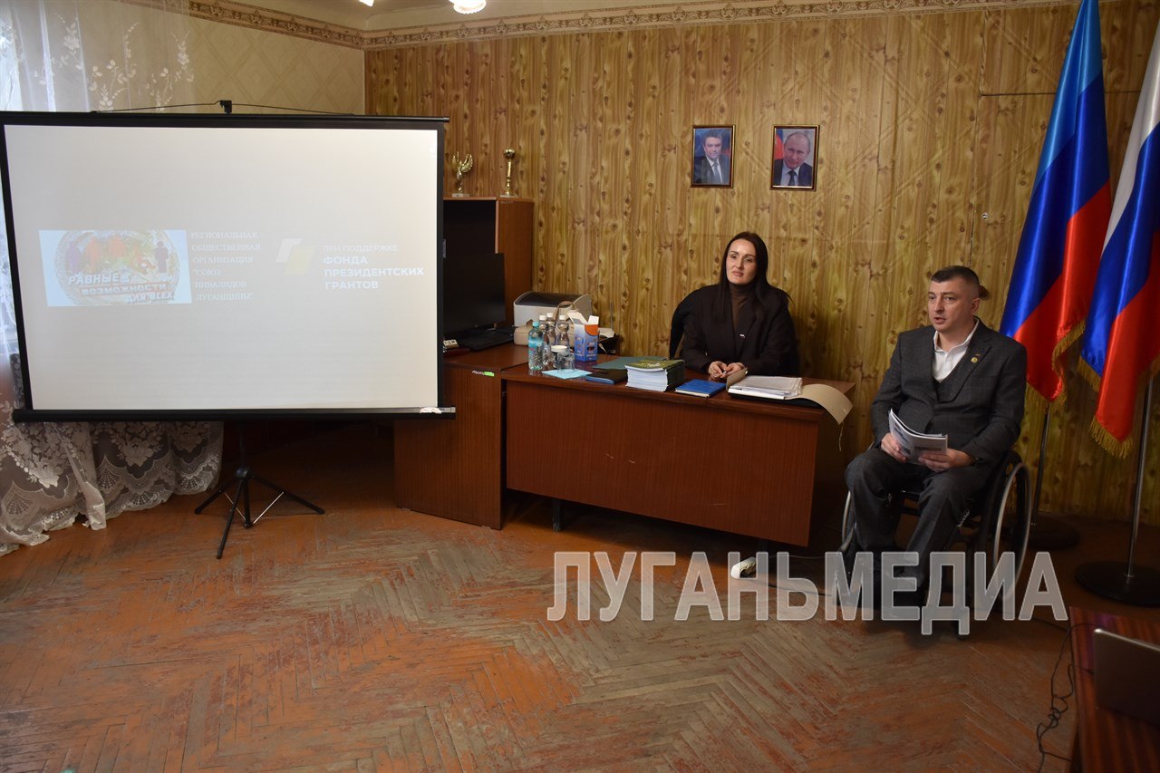 В Краснолучском округе продолжаются обучающие интенсивы для жителей муниципалитета в рамках проекта «Электронный гражданин»