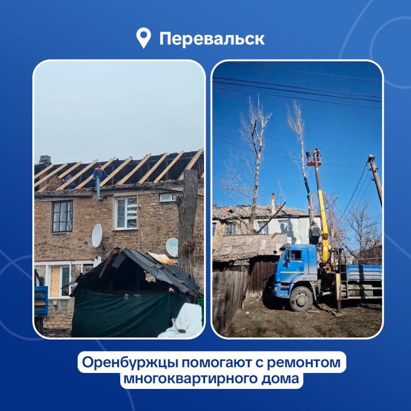 Карельские волонтеры помогли восстановить крыши домов в пострадавшем поселке пгт Центральном Карельские волонтеры помогли восстановить крыши домов в пострадавшем поселке пгт Центральном