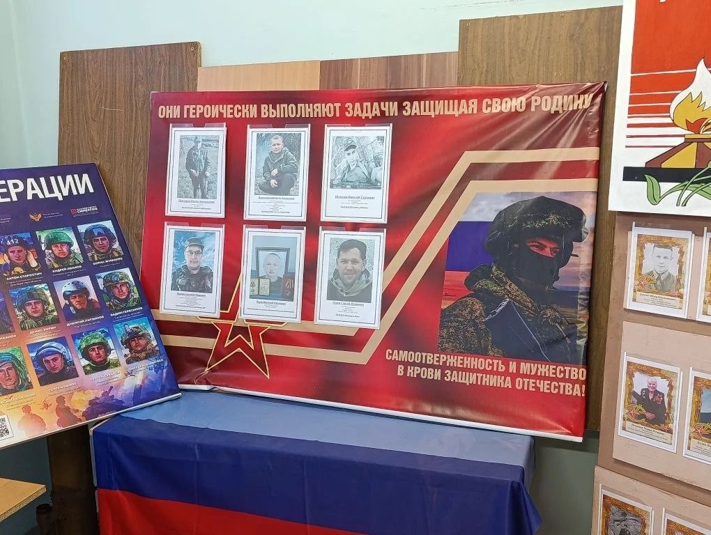 Иван Санаев: Сегодня погрузился в мир школьных музеев и музейных комнат Иван Санаев: Сегодня погрузился в мир школьных музеев и музейных комнат