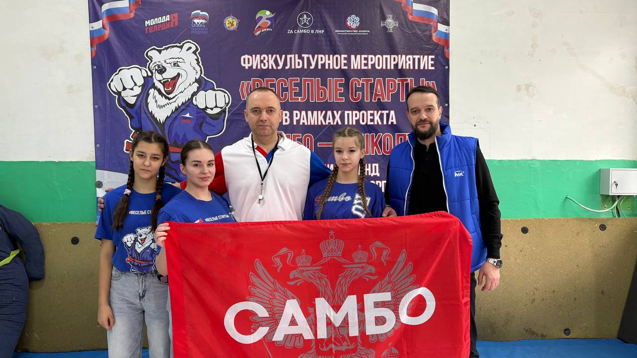 20 марта 2026 года, в стенах ГБОУ ЛНР "МЦВПВиПОУ", воздух был наполнен предвкушением азарта и юношеского задора