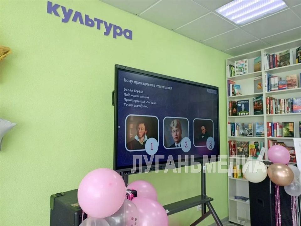В Марковской централизованной библиотечной системе прошла встреча, посвященная Всемирному дню поэзии В Марковской централизованной библиотечной системе прошла встреча, посвященная Всемирному дню поэзии
