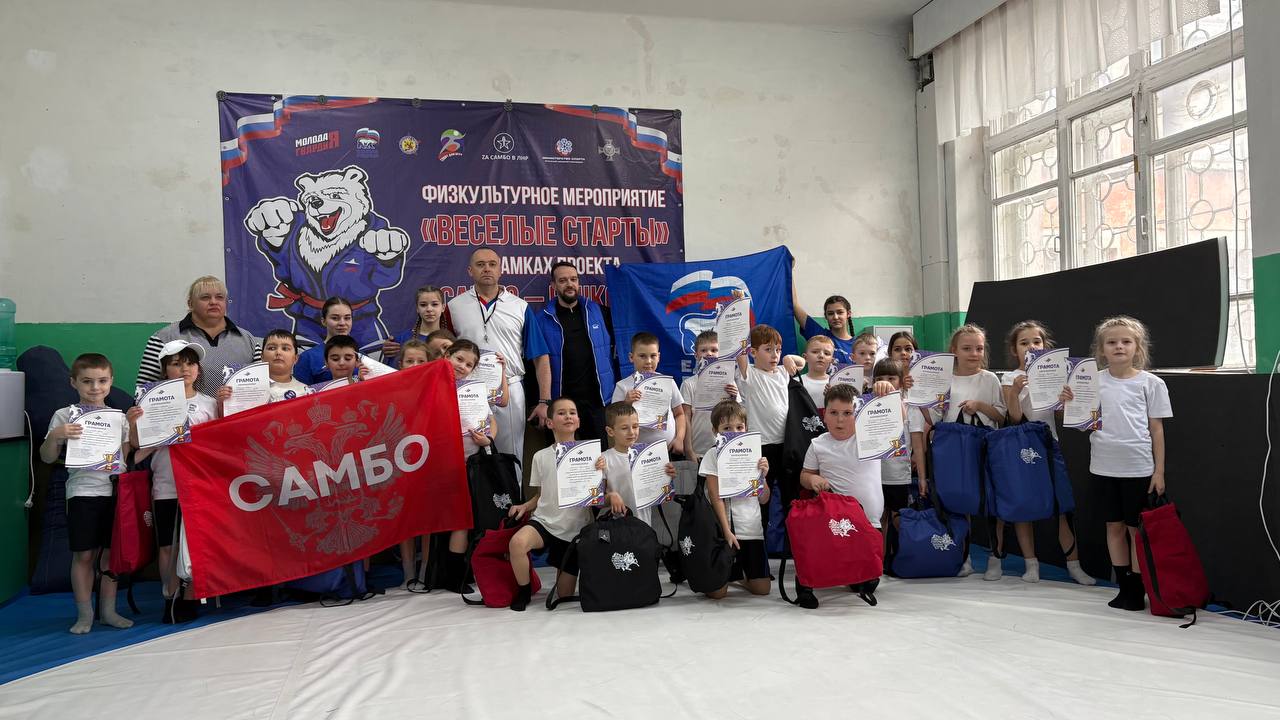 20 марта 2026 года, в стенах ГБОУ ЛНР "МЦВПВиПОУ", воздух был наполнен предвкушением азарта и юношеского задора 20 марта 2026 года, в стенах ГБОУ ЛНР "МЦВПВиПОУ", воздух был наполнен предвкушением азарта и юношеского задора