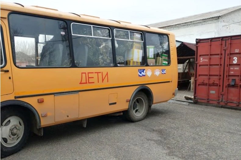 Из Хакасии в подшефный город ЛНР отправлен детский автобус