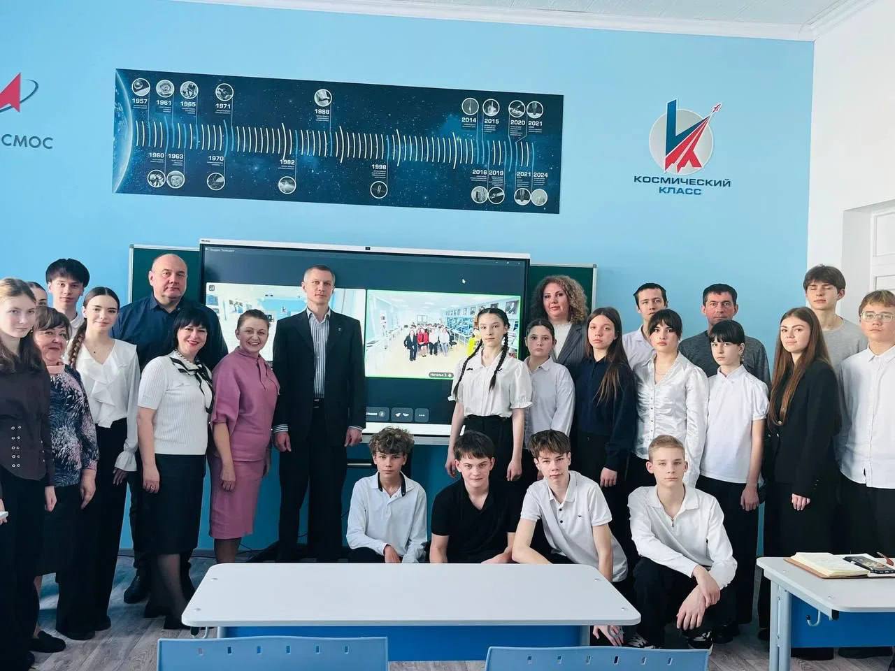 Мечты о космосе объединяют Мечты о космосе объединяют