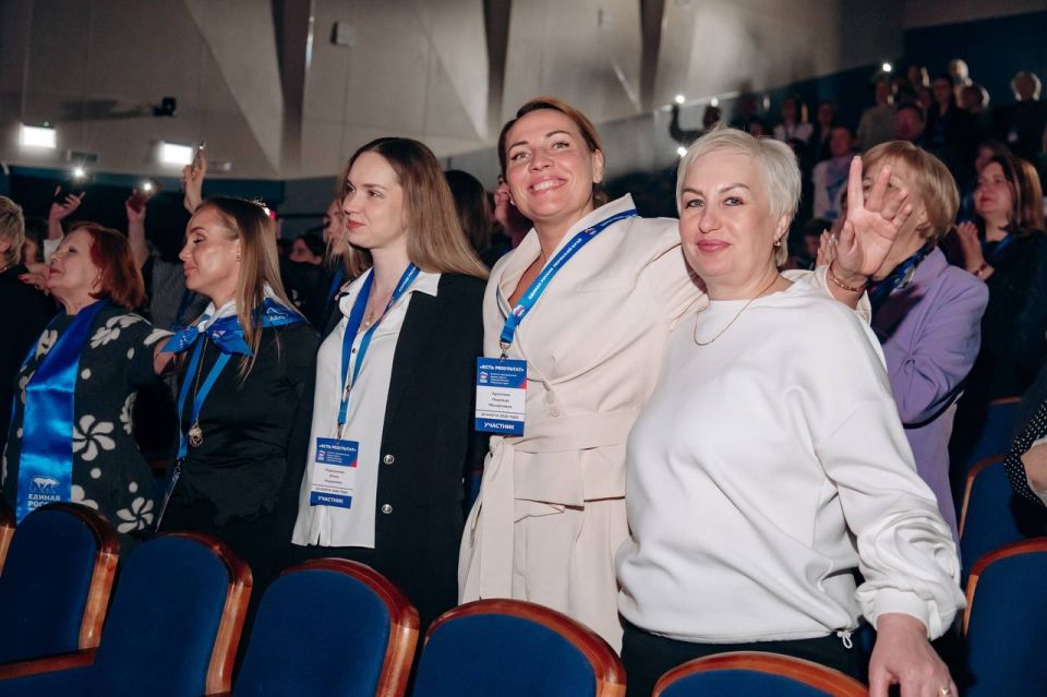 Дарья Лантратова: Политшкола в Пермском крае объединила 500 активных женщин Дарья Лантратова: Политшкола в Пермском крае объединила 500 активных женщин