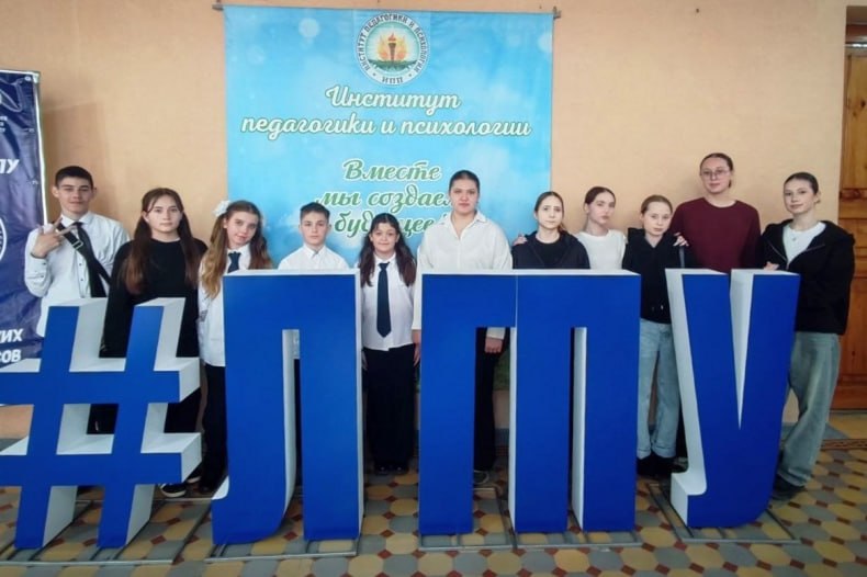 Заслуженное признание: педагогический класс Свердловской СШ №5 – в десятке лучших Заслуженное признание: педагогический класс Свердловской СШ №5 – в десятке лучших