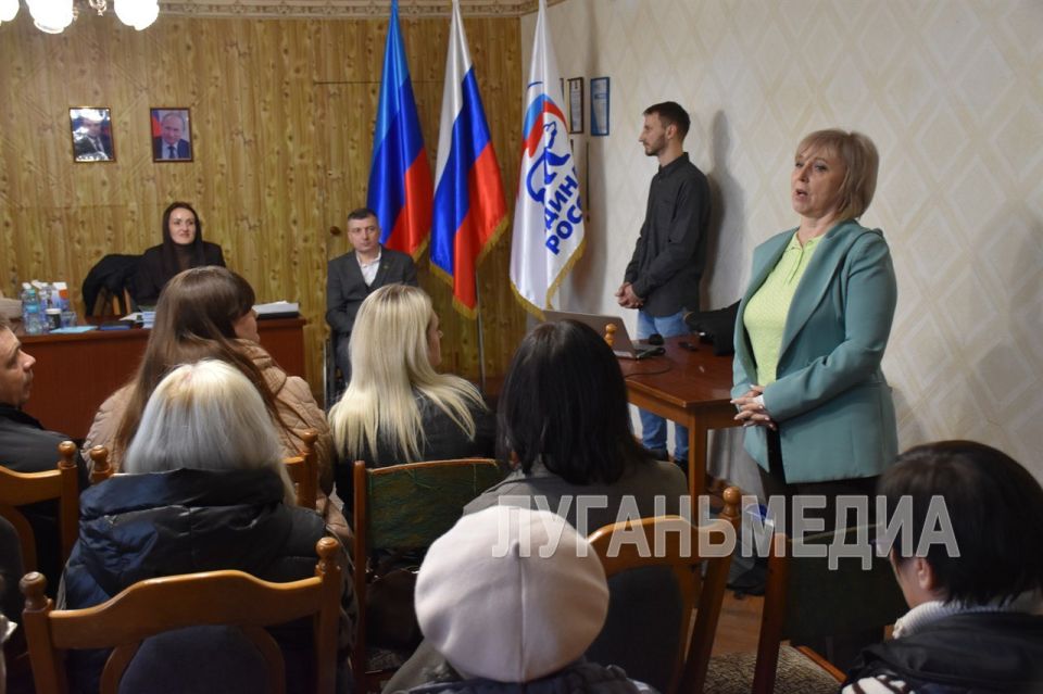 В Краснолучском округе продолжаются обучающие интенсивы для жителей муниципалитета в рамках проекта «Электронный гражданин» В Краснолучском округе продолжаются обучающие интенсивы для жителей муниципалитета в рамках проекта «Электронный гражданин»