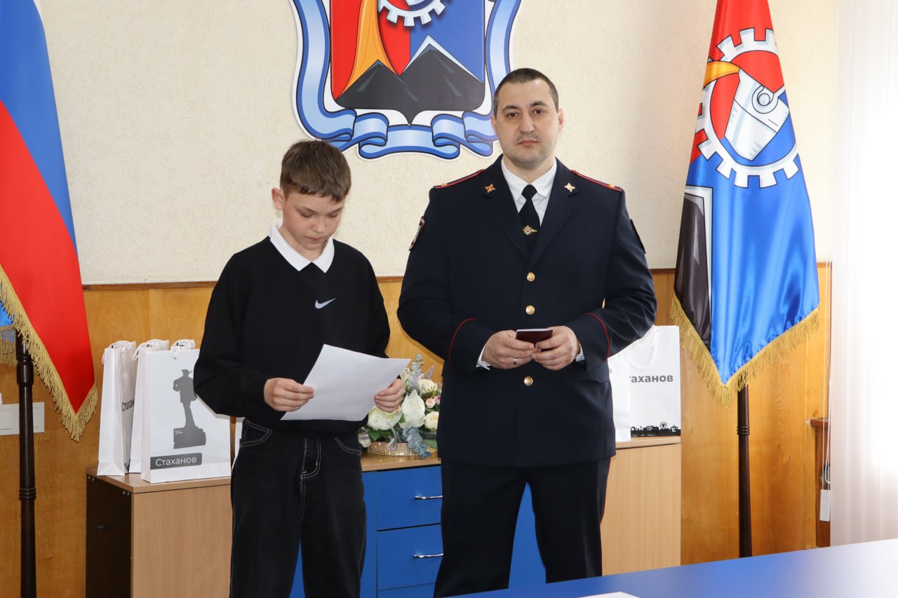 Важный шаг во взрослую жизнь: первые паспорта для юных стахановчан! Важный шаг во взрослую жизнь: первые паспорта для юных стахановчан!