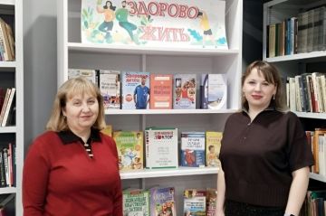 ������� �������� �������� ����� (����� � �������� � ��������) ��������� � ���� ��. �.�. ���������