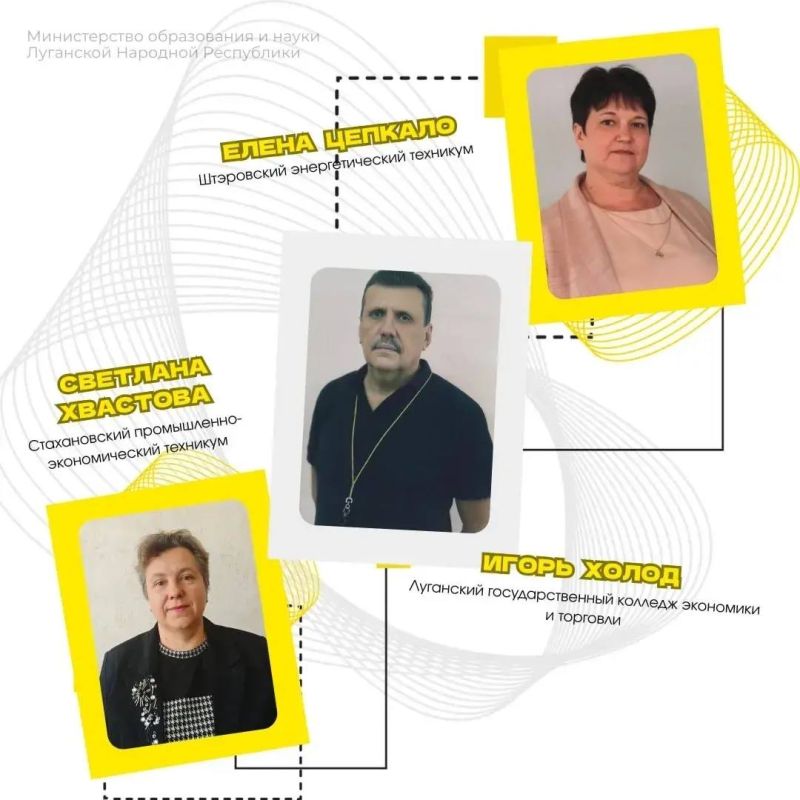 Знакомимся с участниками регэтапа Всероссийского конкурса «Мастер года»! Знакомимся с участниками регэтапа Всероссийского конкурса «Мастер года»!