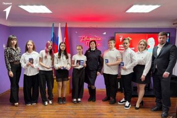 ������������� ������ ������ ��������� �� ������������ � �����������