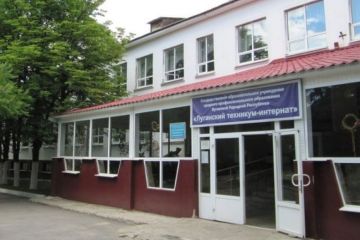 � ��� �������� ��������� ��������-��������