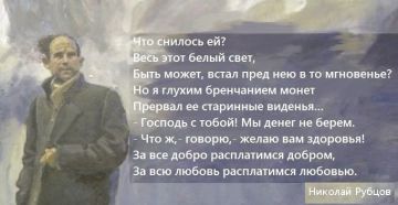 21 марта – Всемирный день поэзии