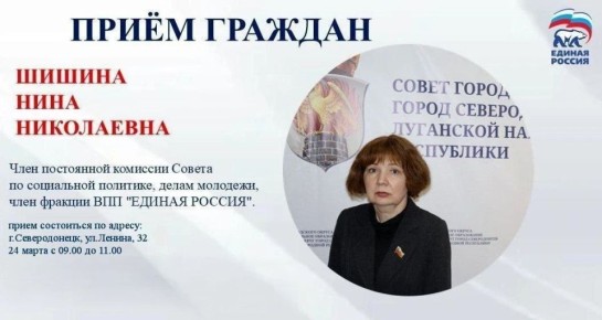 24 ����� � 09.00 �� 11.00 ����� ������� �������� ������� ������ ���������� ������ ����� ������������ ������ ���� ����������, ���� ���������� �������� ������ �� ���������� ��������, ����� ��������, ���� ������� ��� "������...