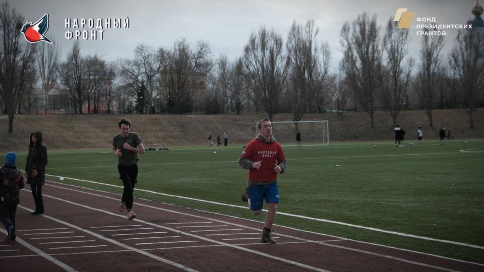 В здоровом теле, здоровый дух! В здоровом теле, здоровый дух!