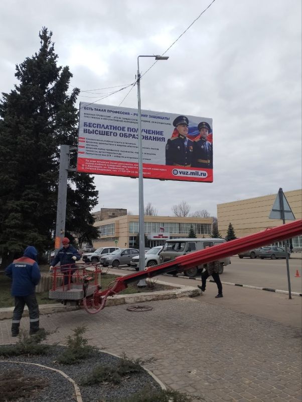 В рамках партнерства между Курганской областью и Краснодонским округом, бригада электриков АО «СУЭНКО» «Западные электрические сети» из Кургана,активно участвует в реализации различных инициатив в муниципалитете В рамках партнерства между Курганской областью и Краснодонским округом, бригада электриков АО «СУЭНКО» «Западные электрические сети» из Кургана,активно участвует в реализации различных инициатив в муниципалитете