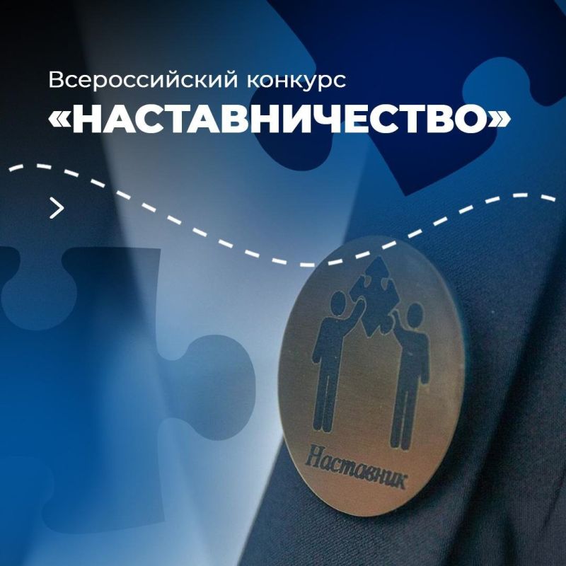Константин Бутримов: Всегда на связи в Мах – официальные каналы депутатов Народного Совета Константин Бутримов: Всегда на связи в Мах – официальные каналы депутатов Народного Совета