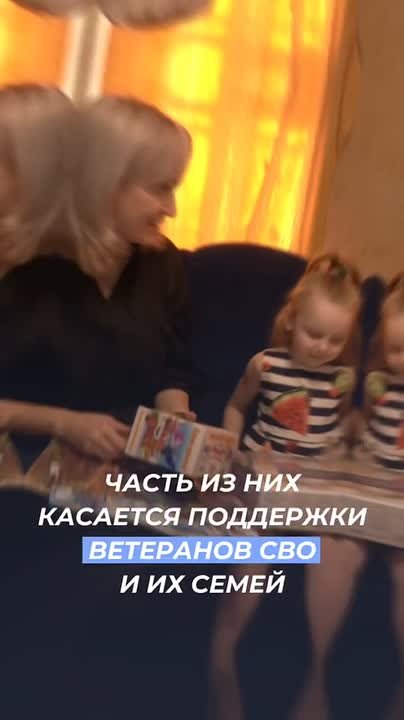 Валерий Галинкин: 19 марта на заседании Генсовета «Единой России» прозвучал важный сигнал: партия входит в активную фазу предварительного голосования - полностью готовая к кампании 2026 года
