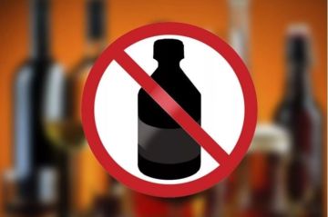 Об опасности употребления суррогатной алкогольной продукции, приобретенной в местах несанкционированной торговли